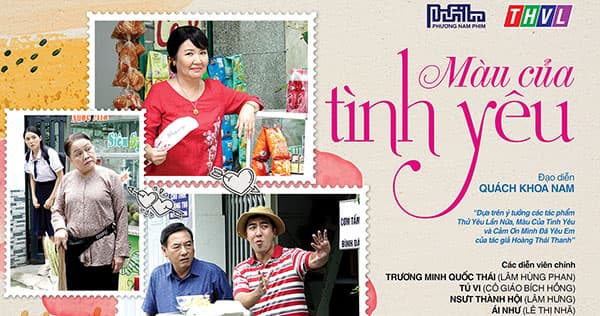 TRƯỜNG QUAY GIẢI TRÍ 2
