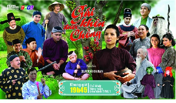 TRƯỜNG QUAY GIẢI TRÍ 4